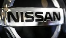 Fırsatı kaçıran pişman olacak! Nissan'dan görülmemiş çılgın kampanya