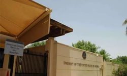 ABD Kuveyt Büyükelçiliği'ni kapattı