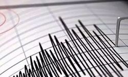 Hatay'da deprem