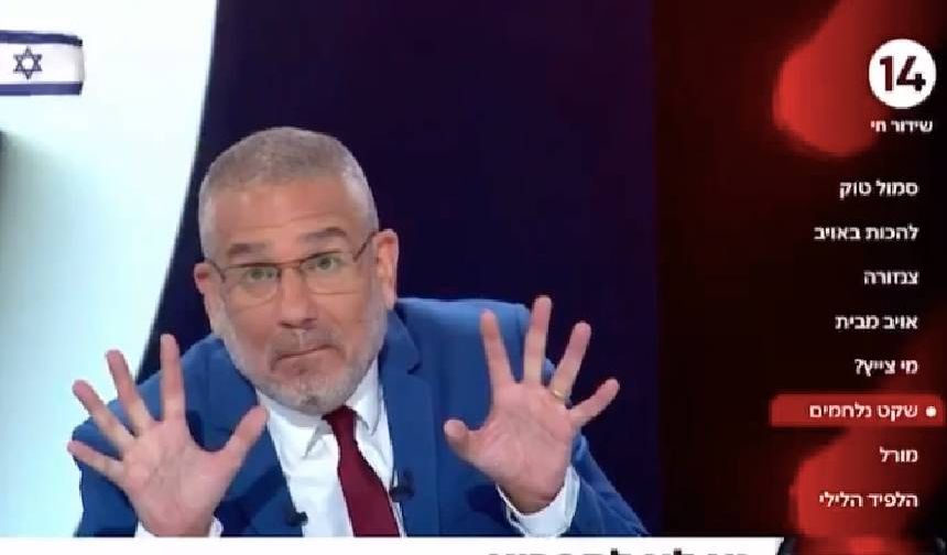 İran’dan İsrail televizyonlarına ‘tahliye’ uyarısı: Canlı yayına garip sesler sızdı