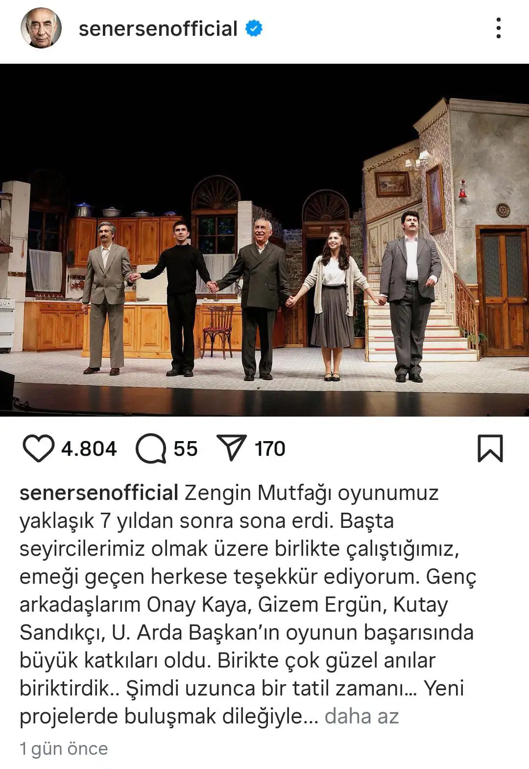 Şşş-14