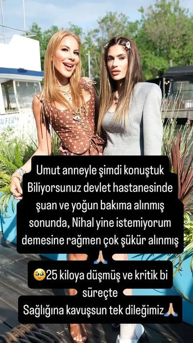 Vnadn