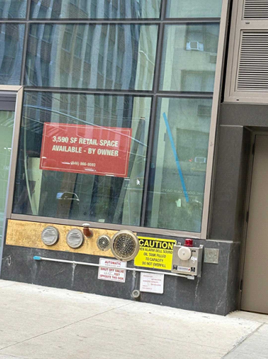 Aıuschajcs