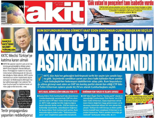 Akt