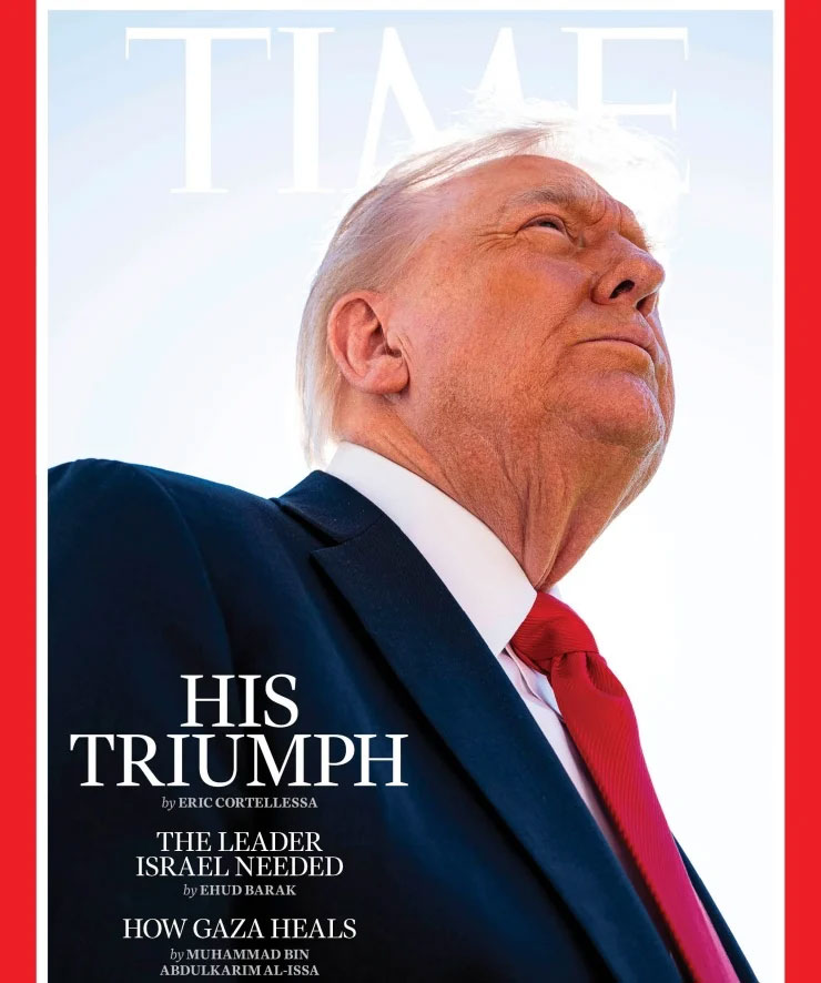 Time Trump