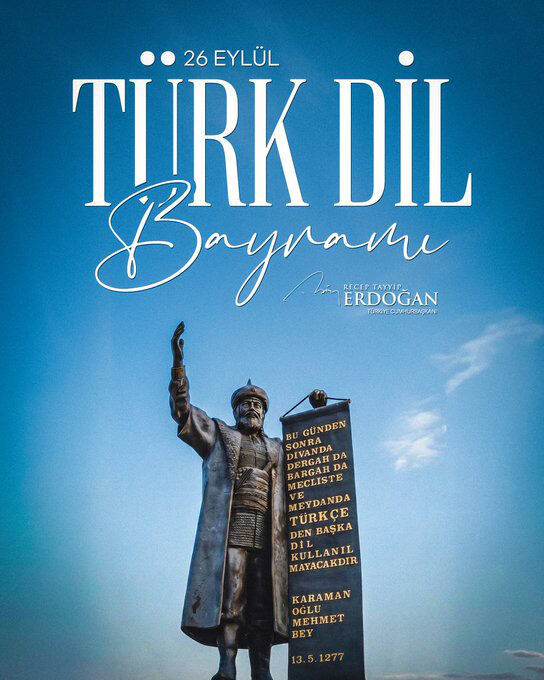 Cumhurbaşkanı Erdoğan: 26 Eylül Türk Dil Bayramımız kutlu olsun