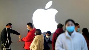 Apple Store