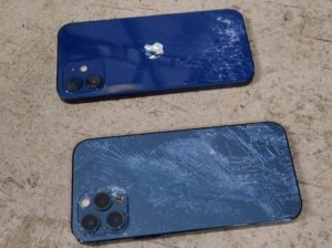 iPhone 12 Ceramic Sheild