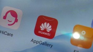Huawei App Gallery