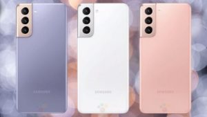 Samsung Galaxy S21